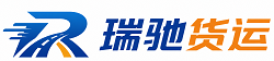 红安县附近回程货车调度｜工程机械爬梯车大件运输车调度
